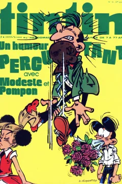 Issue #197612