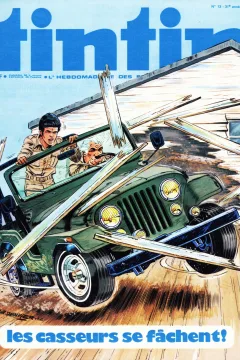 Issue #197613