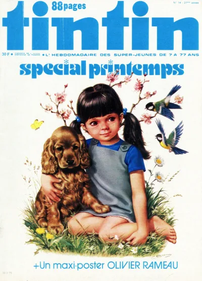 Cover of Volume #197614