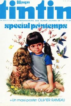 Issue #197614