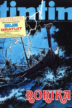 Issue #197617