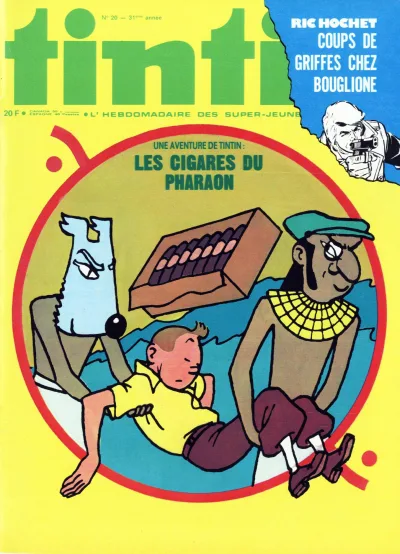 Cover of Volume #197620