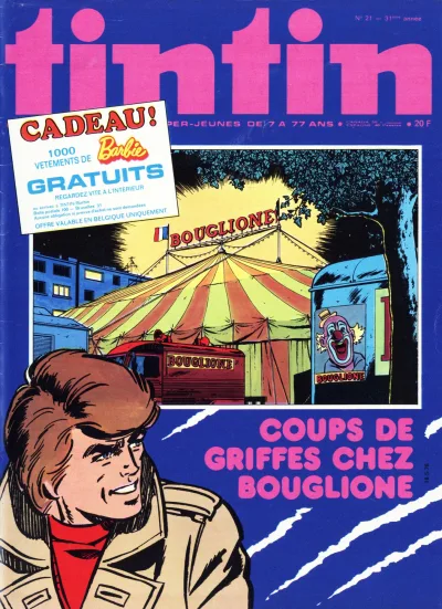 Cover of Volume #197621