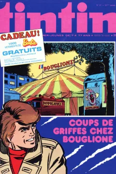 Issue #197621