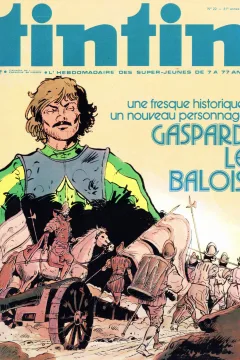 Issue #197622
