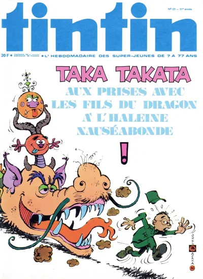 Cover of Volume #197623