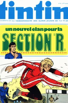 Issue #197624