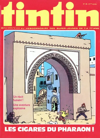Cover of Volume #197626