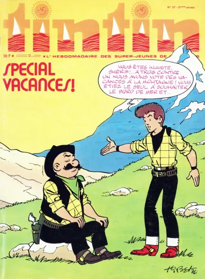 Cover of Volume #197627