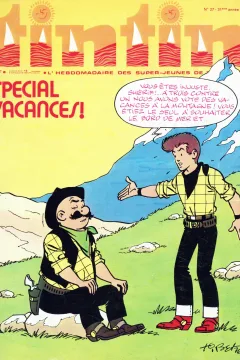 Issue #197627