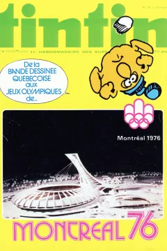 Issue #197629