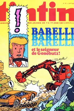 Issue #197630