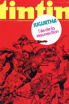 Issue #197632