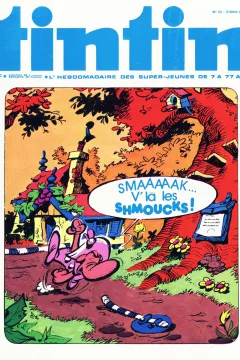 Issue #197633