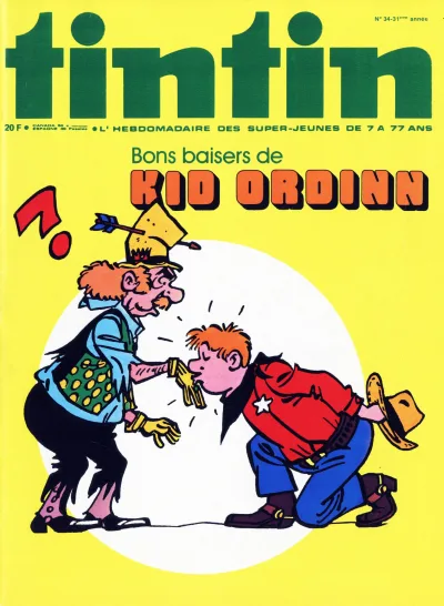 Cover of Volume #197634