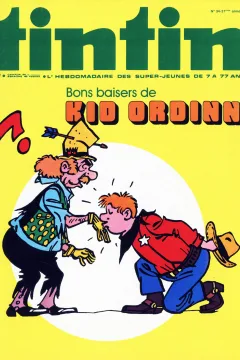 Issue #197634