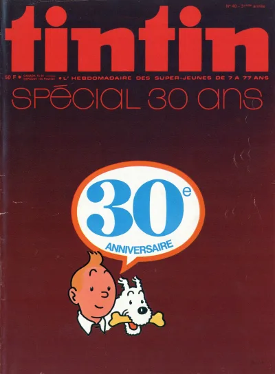 Cover of Volume #197640