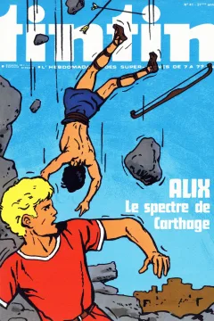 Issue #197641