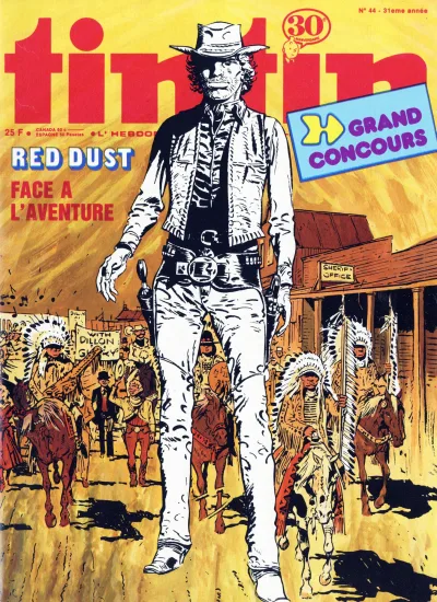 Cover of Volume #197644
