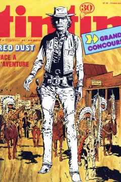 Issue #197644