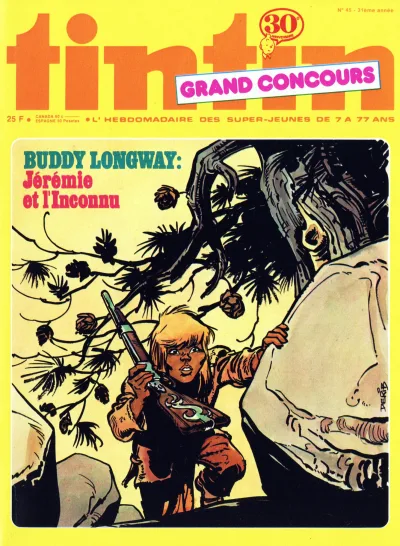 Cover of Volume #197645