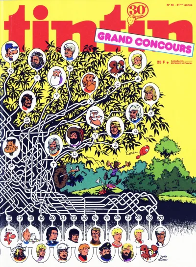 Cover of Volume #197646