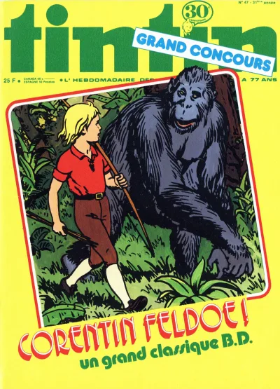 Cover of Volume #197647