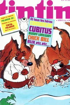 Issue #197651