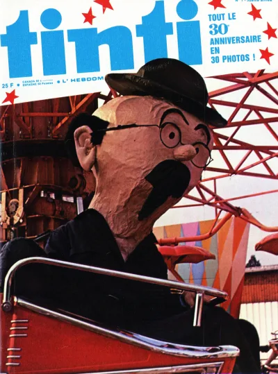Cover of Volume #197701