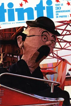 Issue #197701