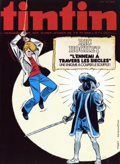 Cover of Volume #197702