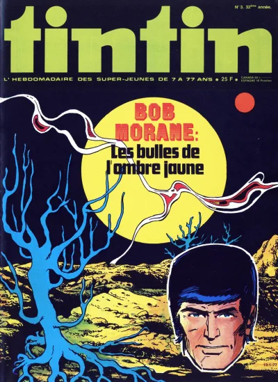 Cover of Volume #197703