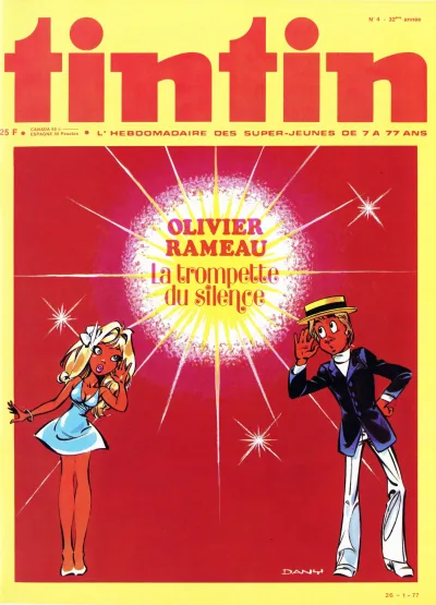 Cover of Volume #197704