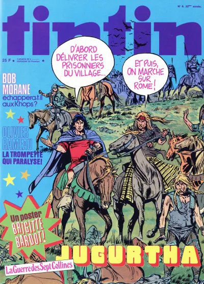 Cover of Volume #197706
