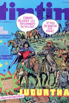 Issue #197706