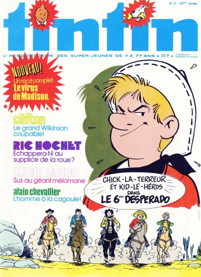 Cover of Volume #197708