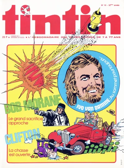 Cover of Volume #197710