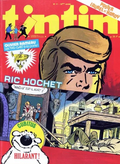 Cover of Volume #197711