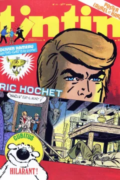 Issue #197711