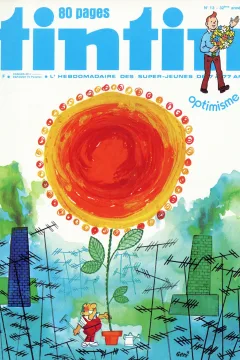 Issue #197713