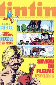 Issue #197714