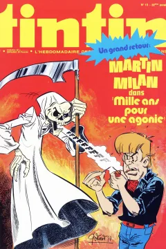 Issue #197715