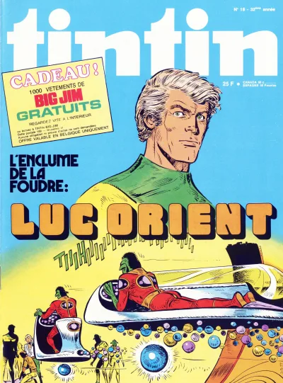 Cover of Volume #197718