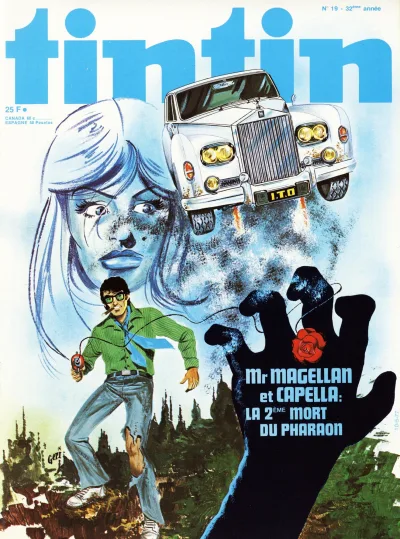 Cover of Volume #197719
