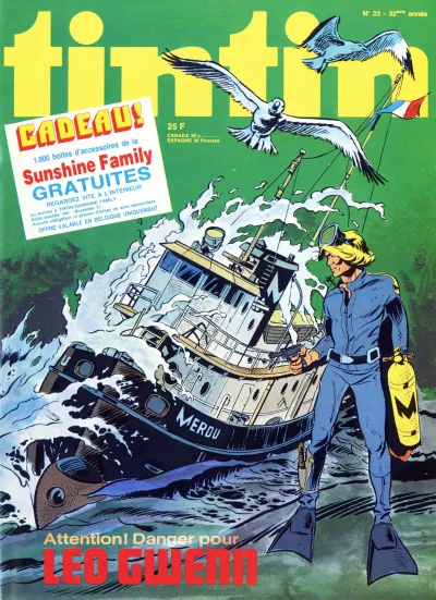 Cover of Volume #197723