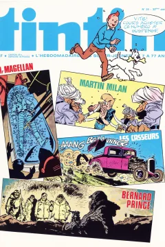 Issue #197724