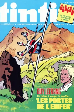 Issue #197725