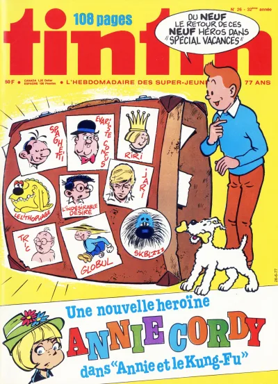 Cover of Volume #197726