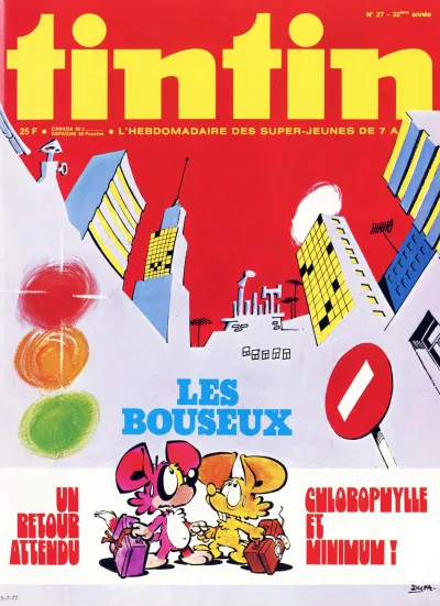 Cover of Volume #197727