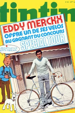 Issue #197728